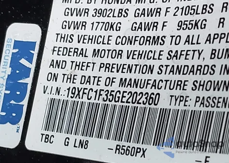 2016 Honda Civic Ex-T из США, поврежденный, VIN 19XFC1F35GE202360